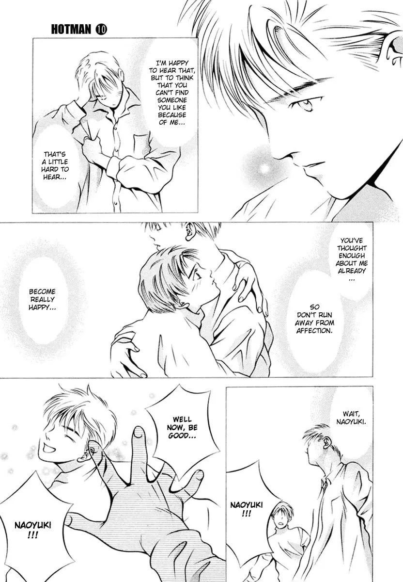 Read Hotman chapter 102 image 15 on Lezhin
