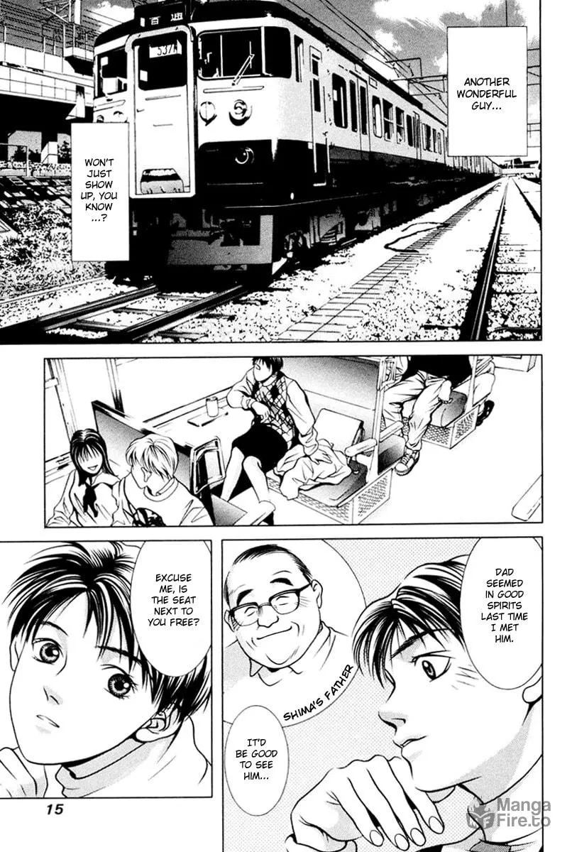 Read Hotman chapter 102 image 17 on Lezhin