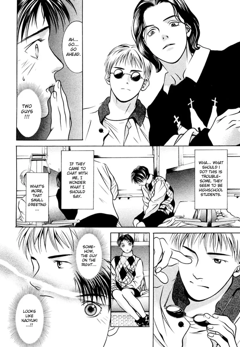 Read Hotman chapter 102 image 18 on Lezhin