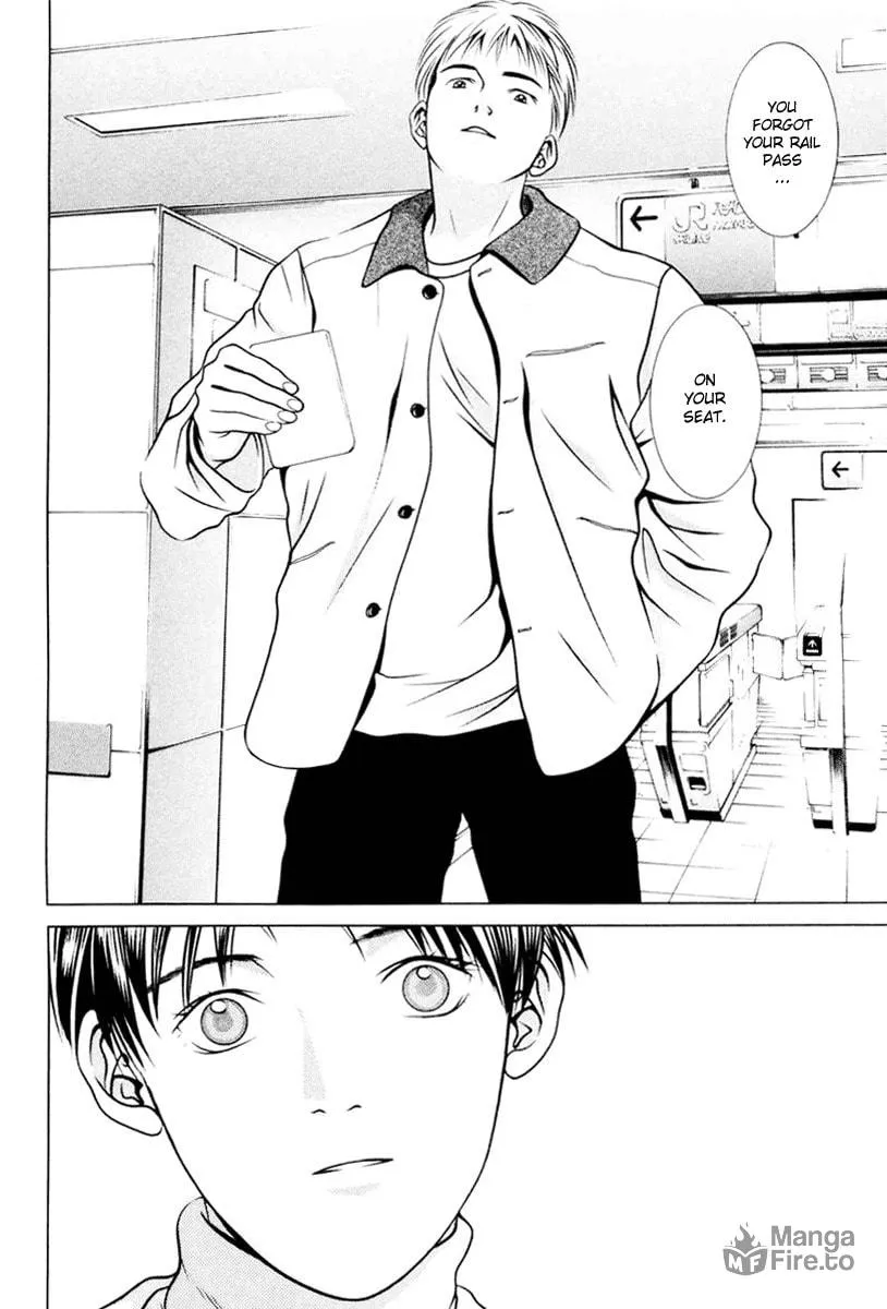 Read Hotman chapter 102 image 24 on Lezhin