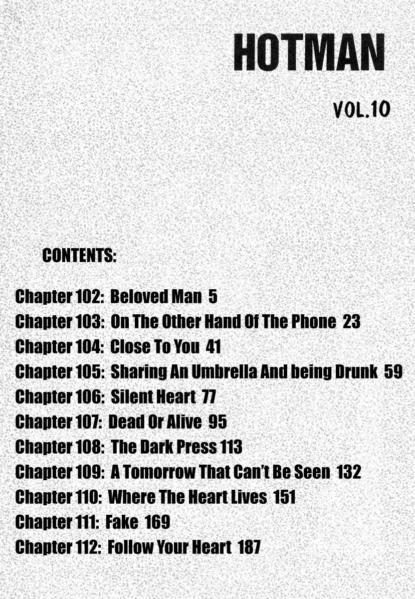 Read Hotman chapter 102 image 6 on Lezhin