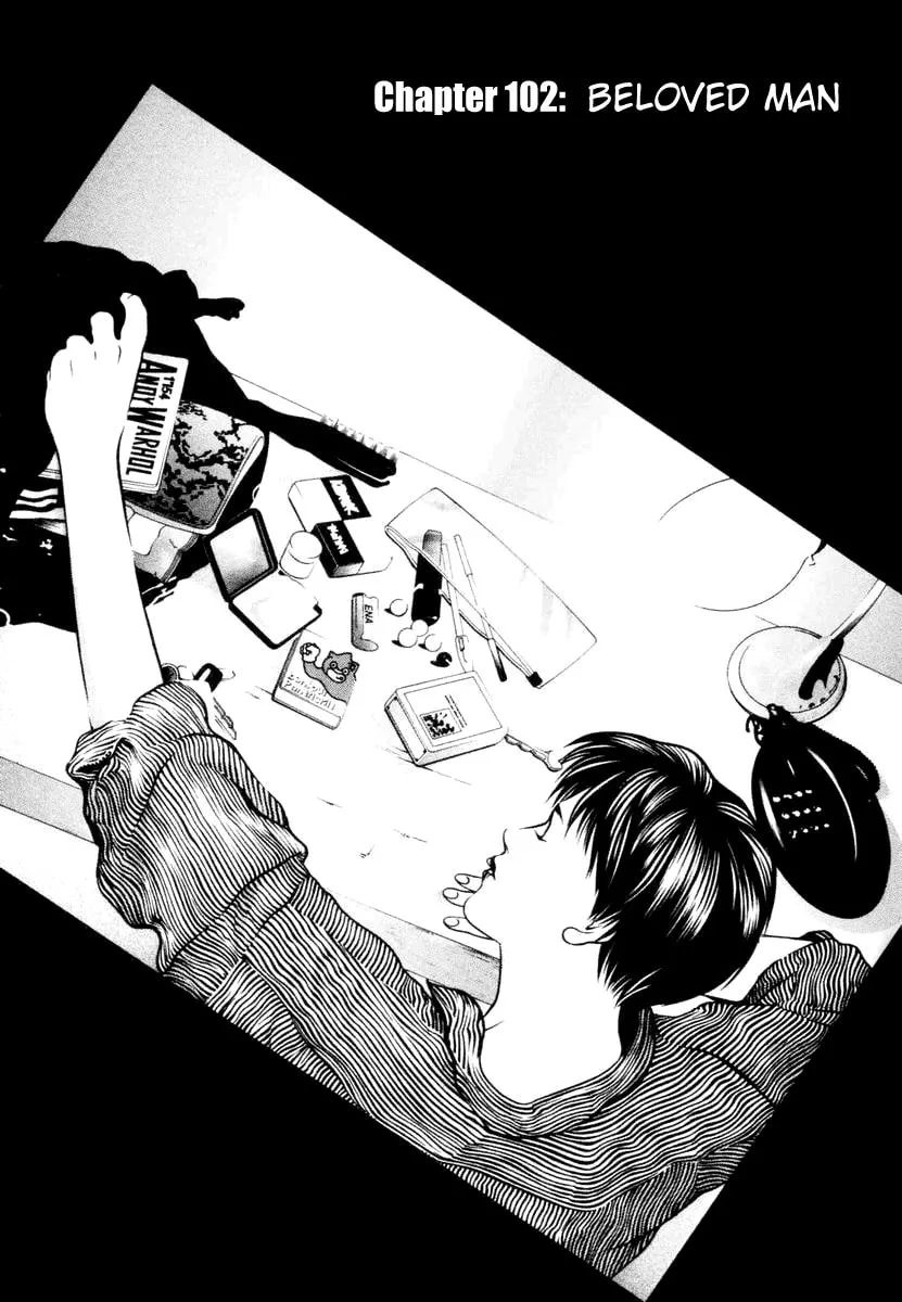 Read Hotman chapter 102 image 7 on Lezhin