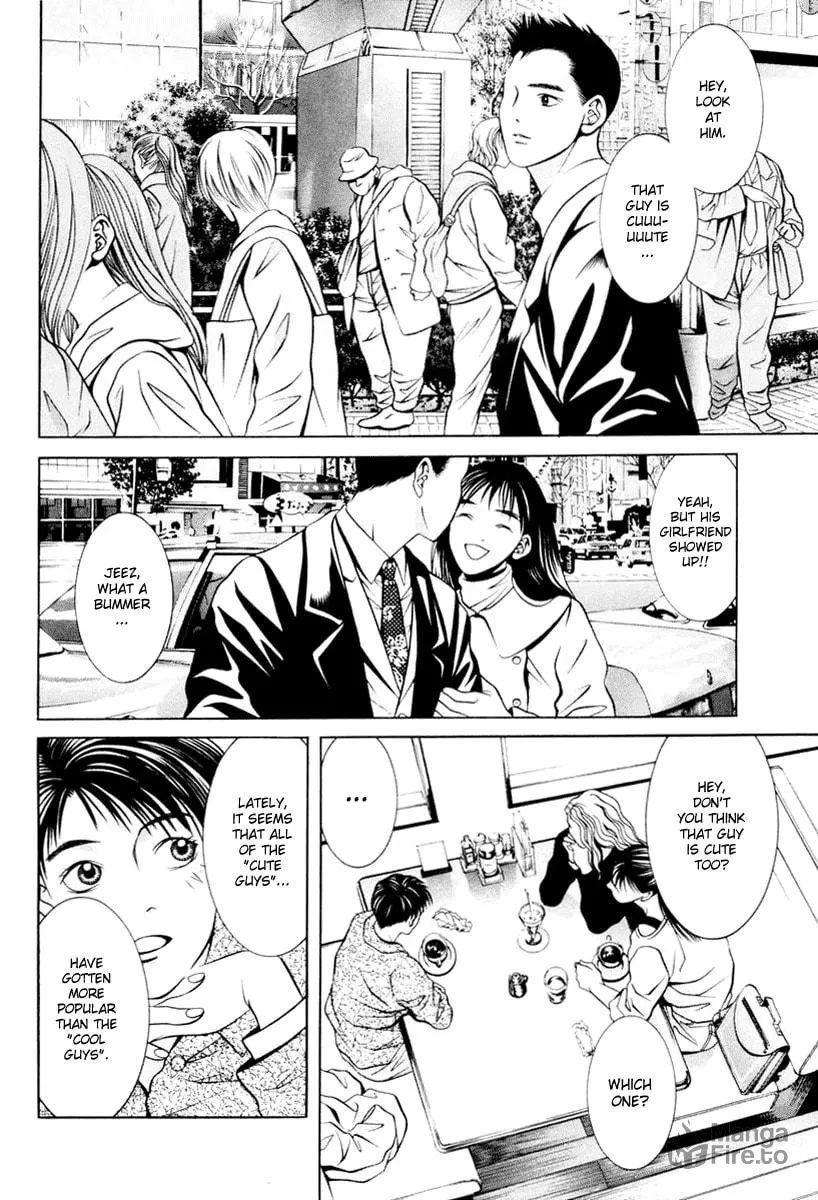 Read Hotman chapter 102 image 8 on Lezhin