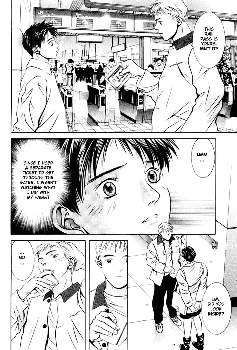 Read Hotman chapter 103 image 1 on Lezhin