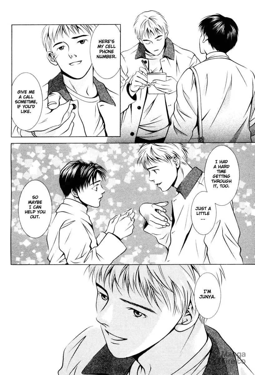Read Hotman chapter 103 image 11 on Lezhin