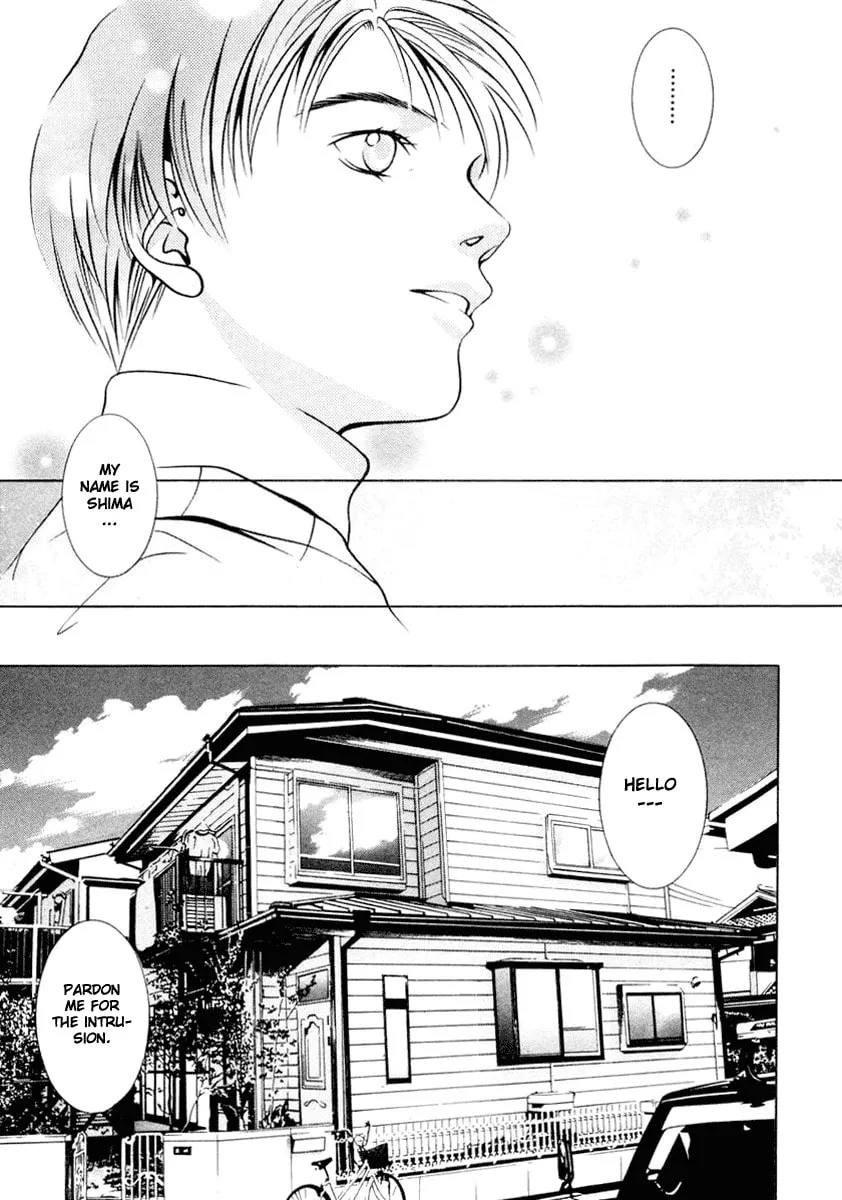 Read Hotman chapter 103 image 12 on Lezhin