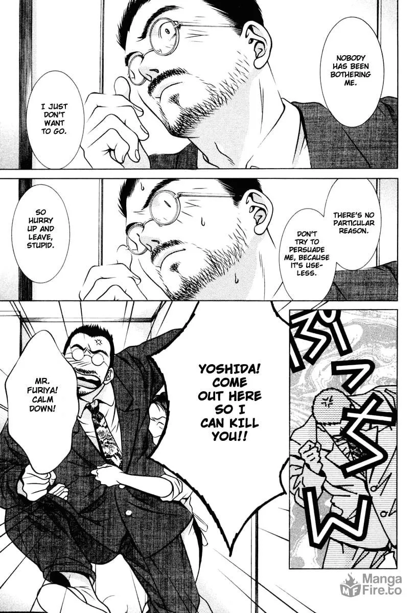 Read Hotman chapter 103 image 14 on Lezhin