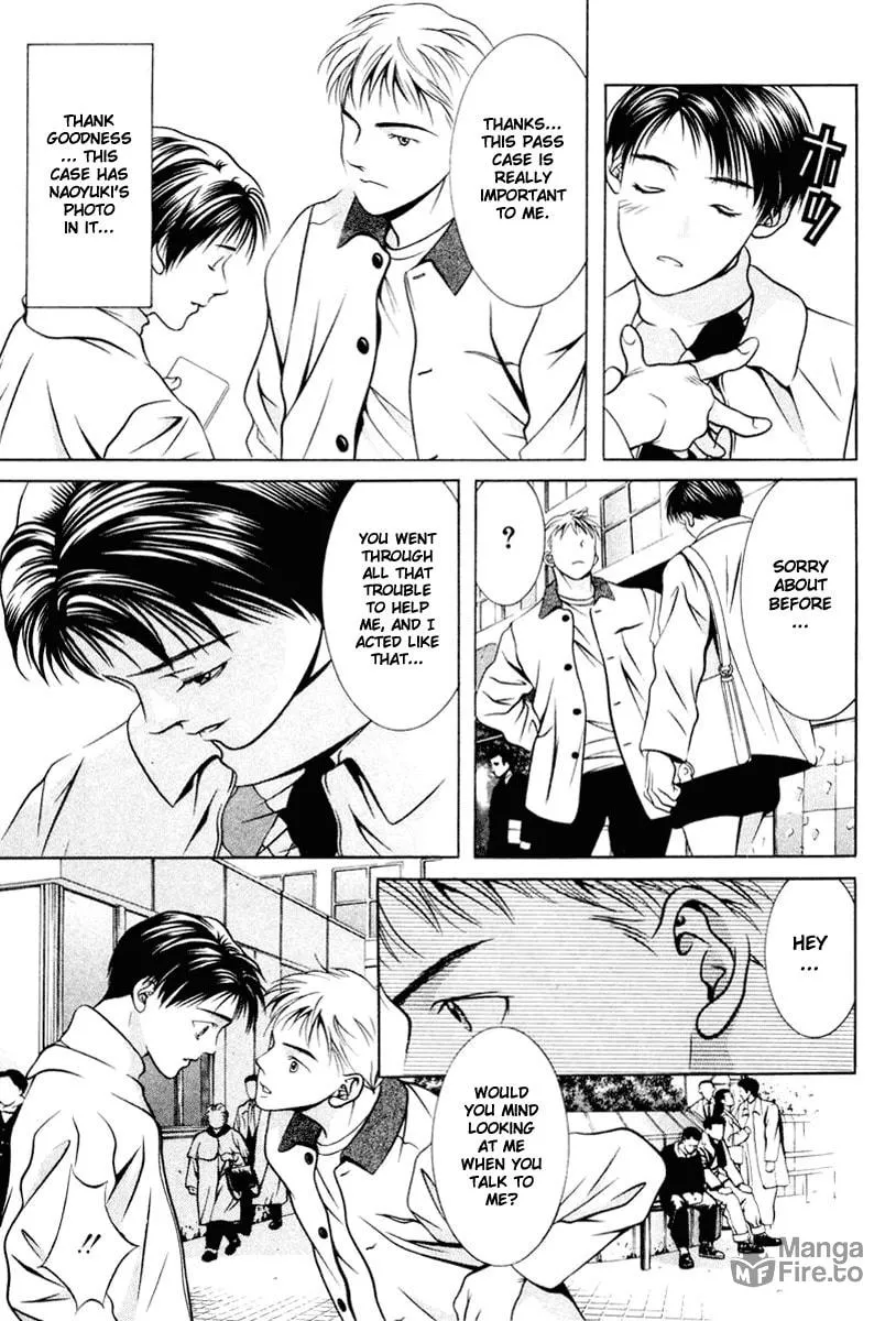 Read Hotman chapter 103 image 2 on Lezhin