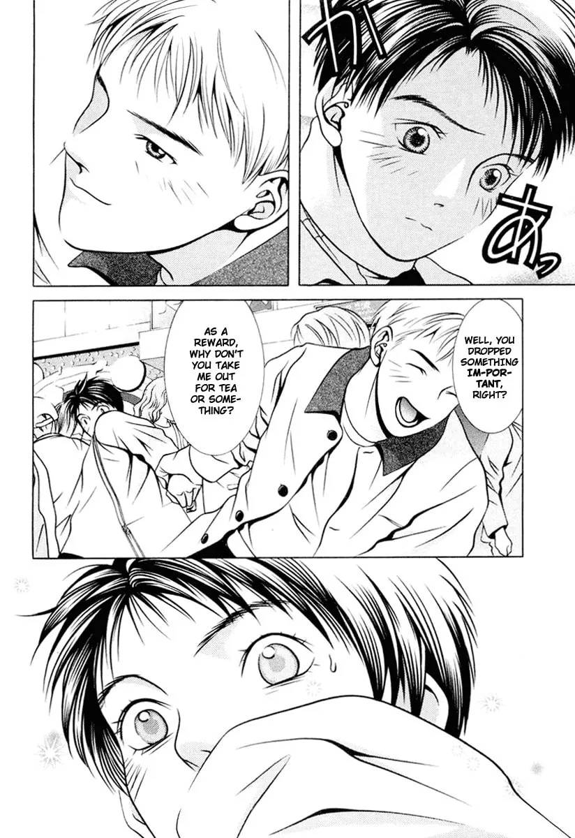 Read Hotman chapter 103 image 3 on Lezhin