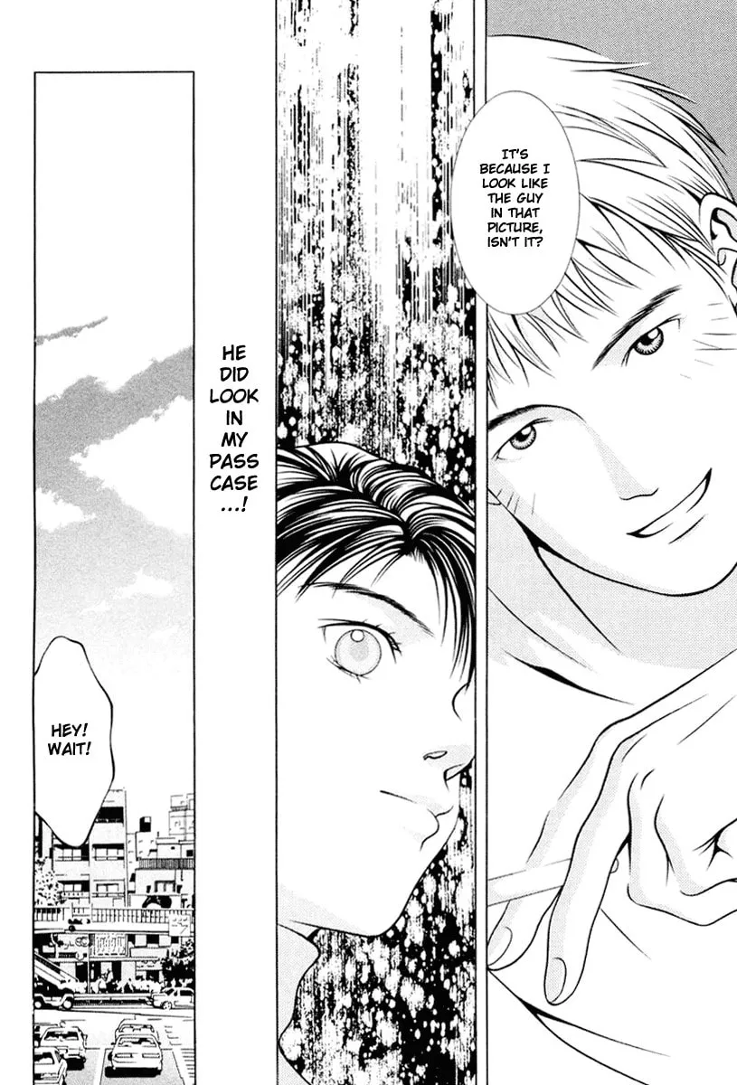 Read Hotman chapter 103 image 7 on Lezhin