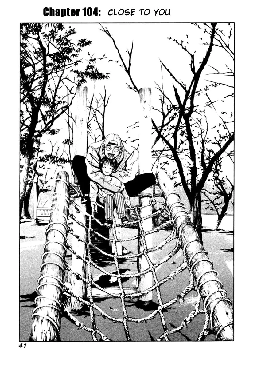 Read Hotman chapter 104 image 0 on Lezhin