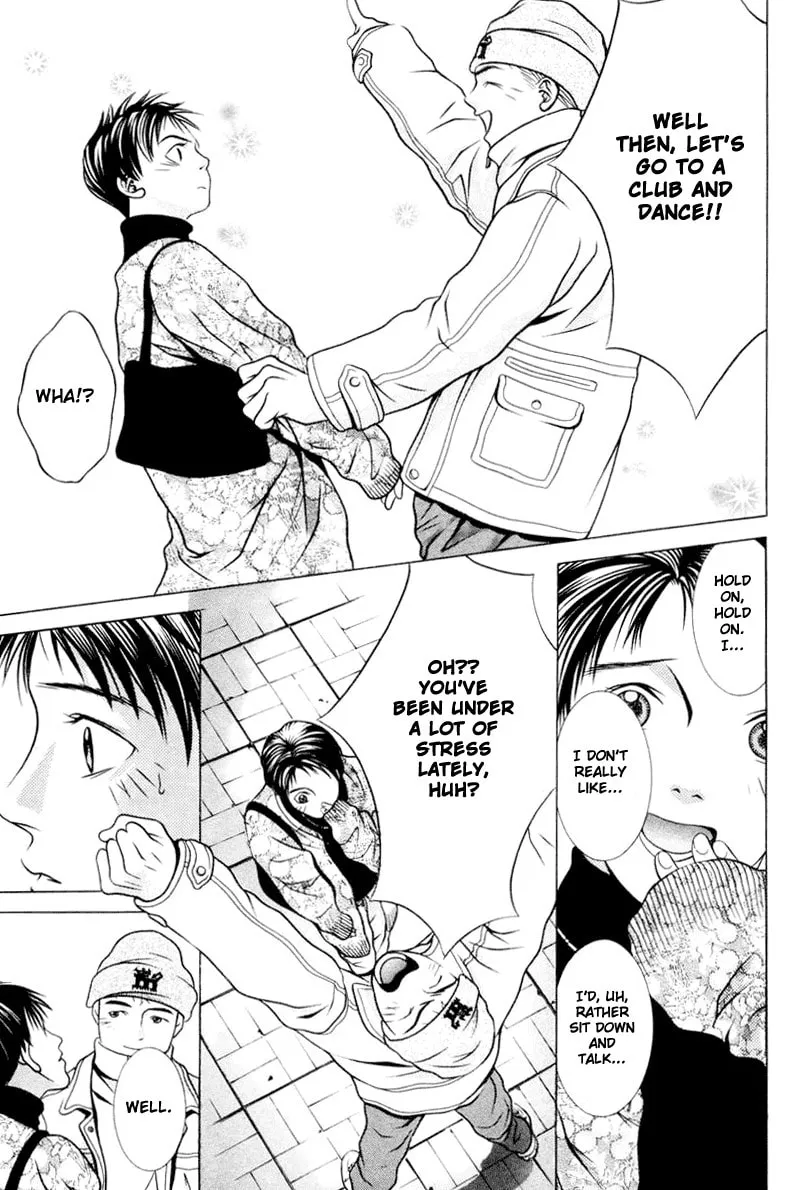 Read Hotman chapter 104 image 10 on Lezhin