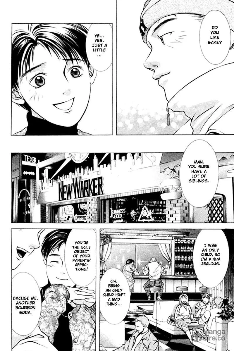 Read Hotman chapter 104 image 11 on Lezhin