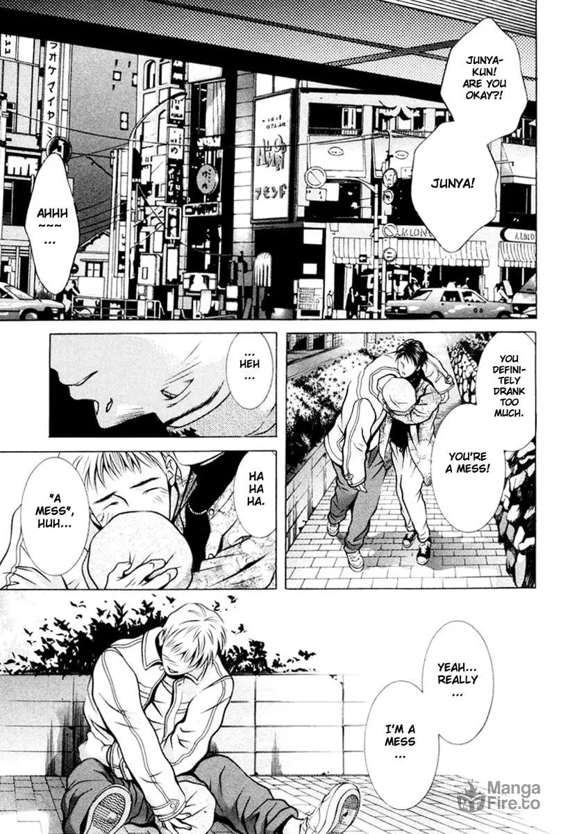 Read Hotman chapter 104 image 14 on Lezhin