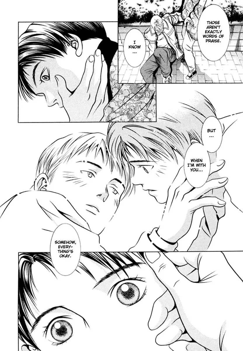 Read Hotman chapter 104 image 15 on Lezhin