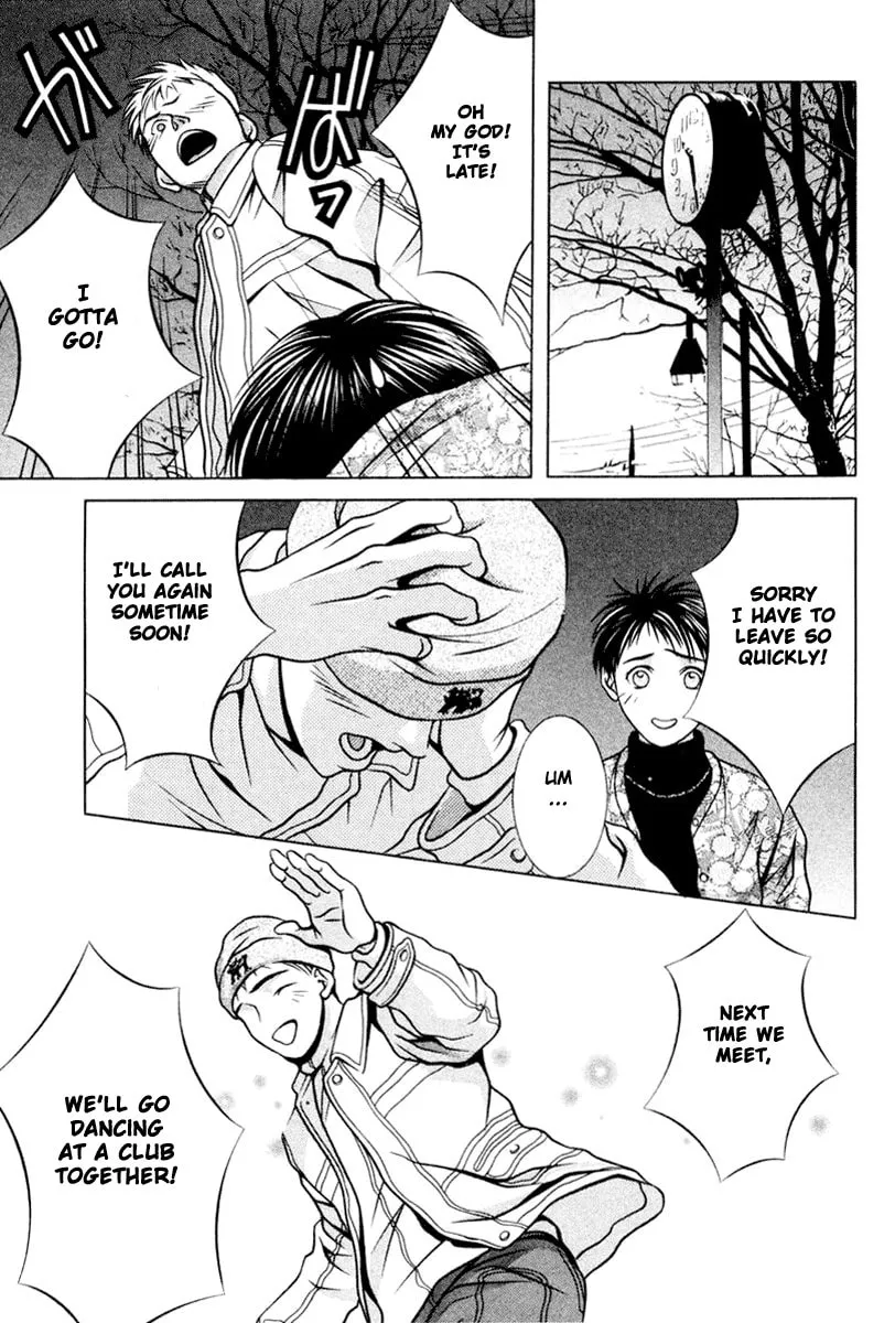 Read Hotman chapter 104 image 16 on Lezhin