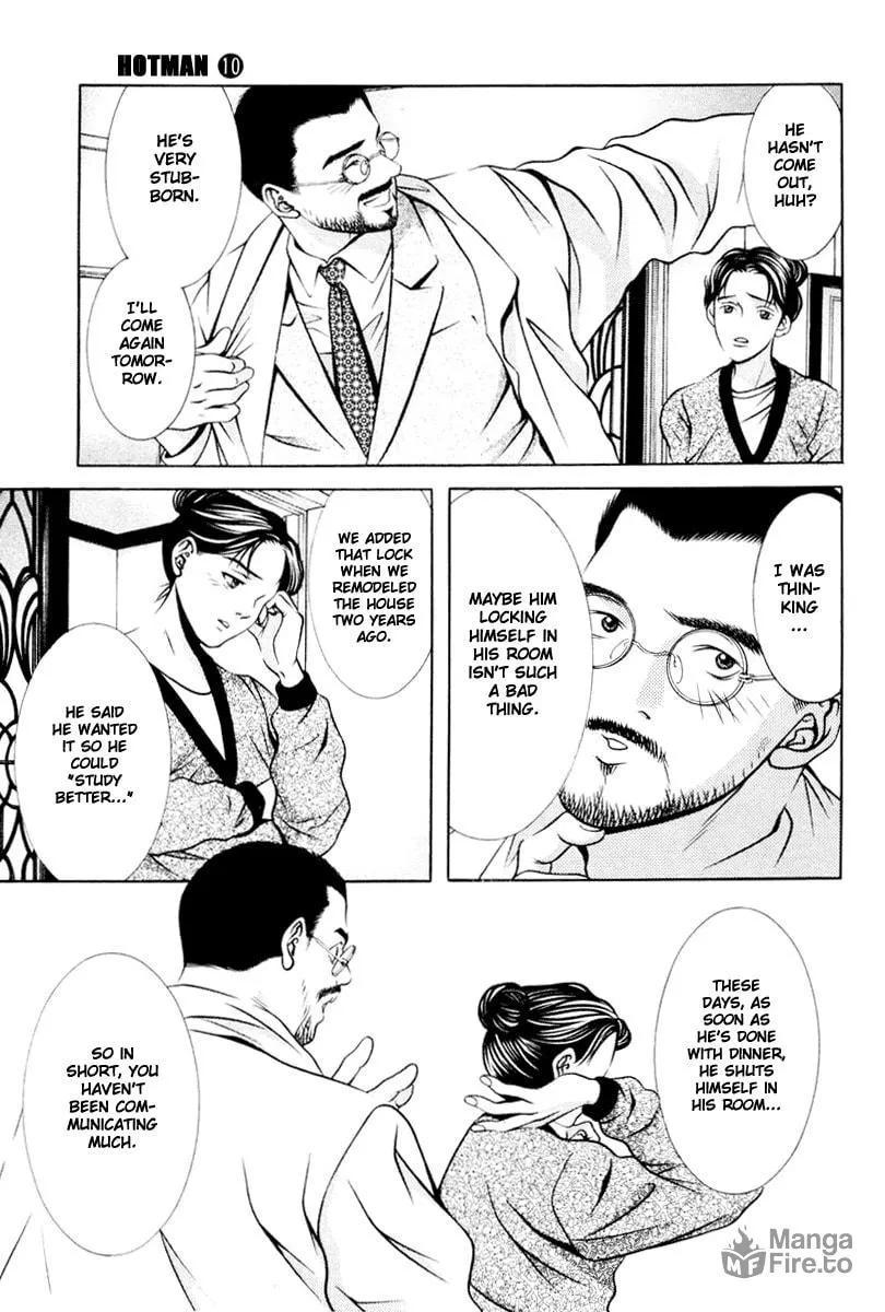 Read Hotman chapter 104 image 2 on Lezhin