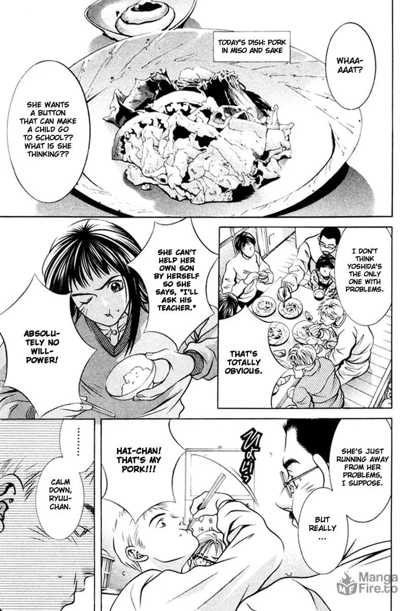 Read Hotman chapter 104 image 4 on Lezhin