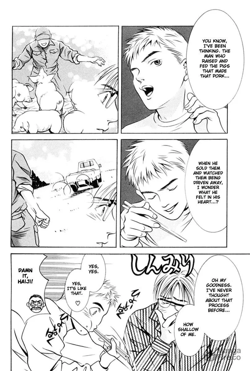 Read Hotman chapter 104 image 5 on Lezhin