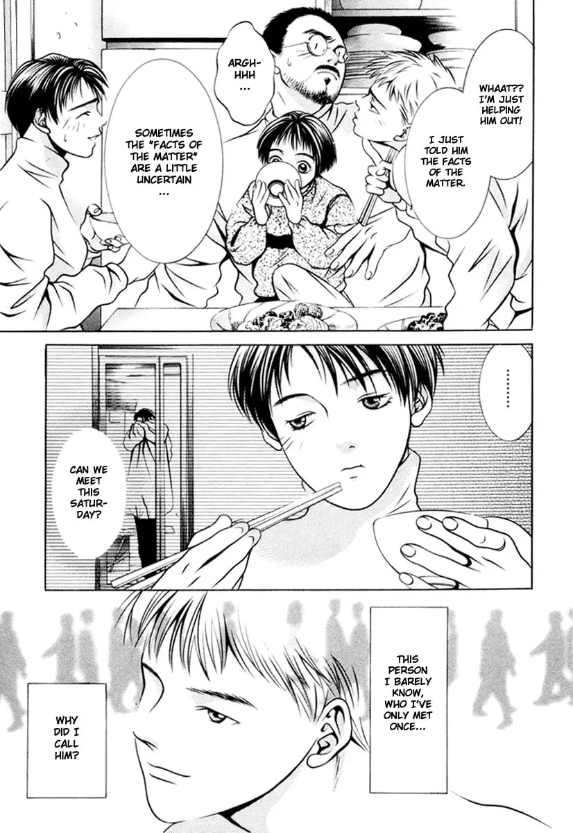 Read Hotman chapter 104 image 6 on Lezhin