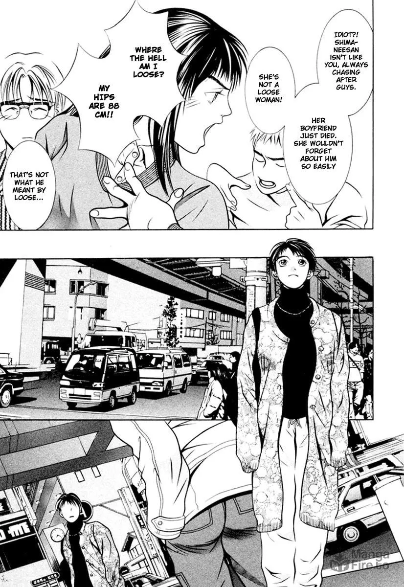 Read Hotman chapter 104 image 8 on Lezhin