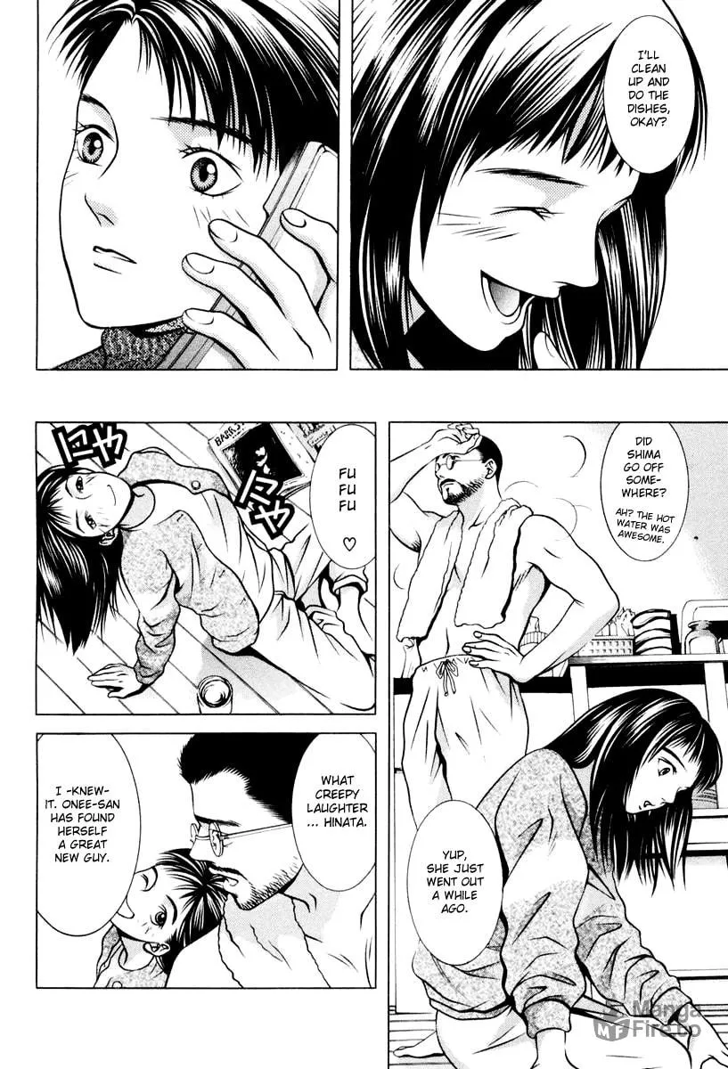 Read Hotman chapter 105 image 11 on Lezhin