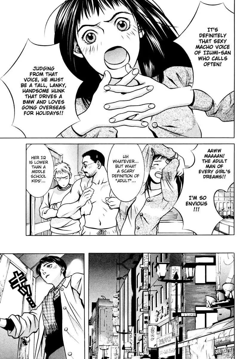 Read Hotman chapter 105 image 12 on Lezhin