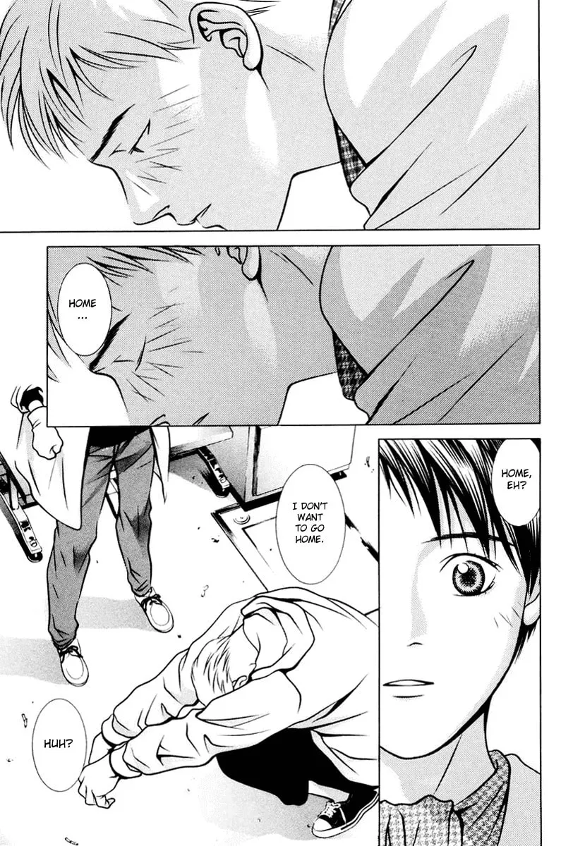Read Hotman chapter 105 image 16 on Lezhin