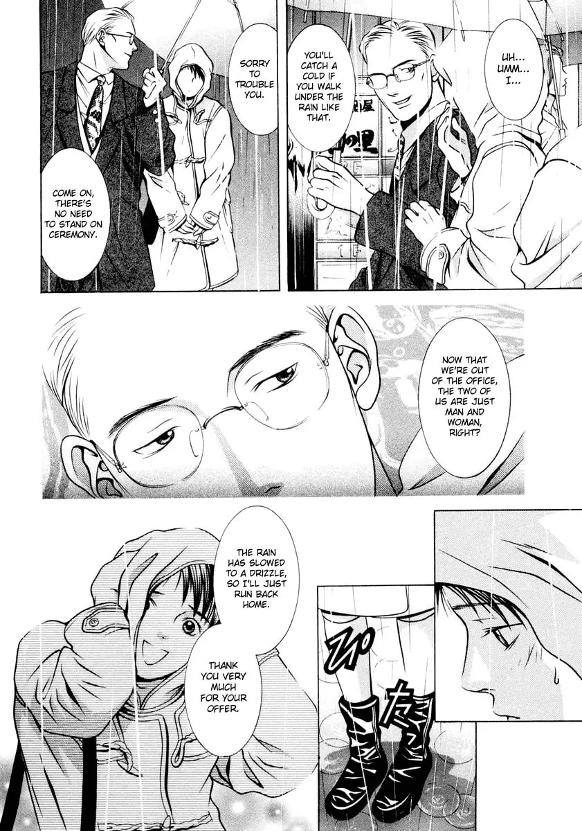 Read Hotman chapter 105 image 3 on Lezhin