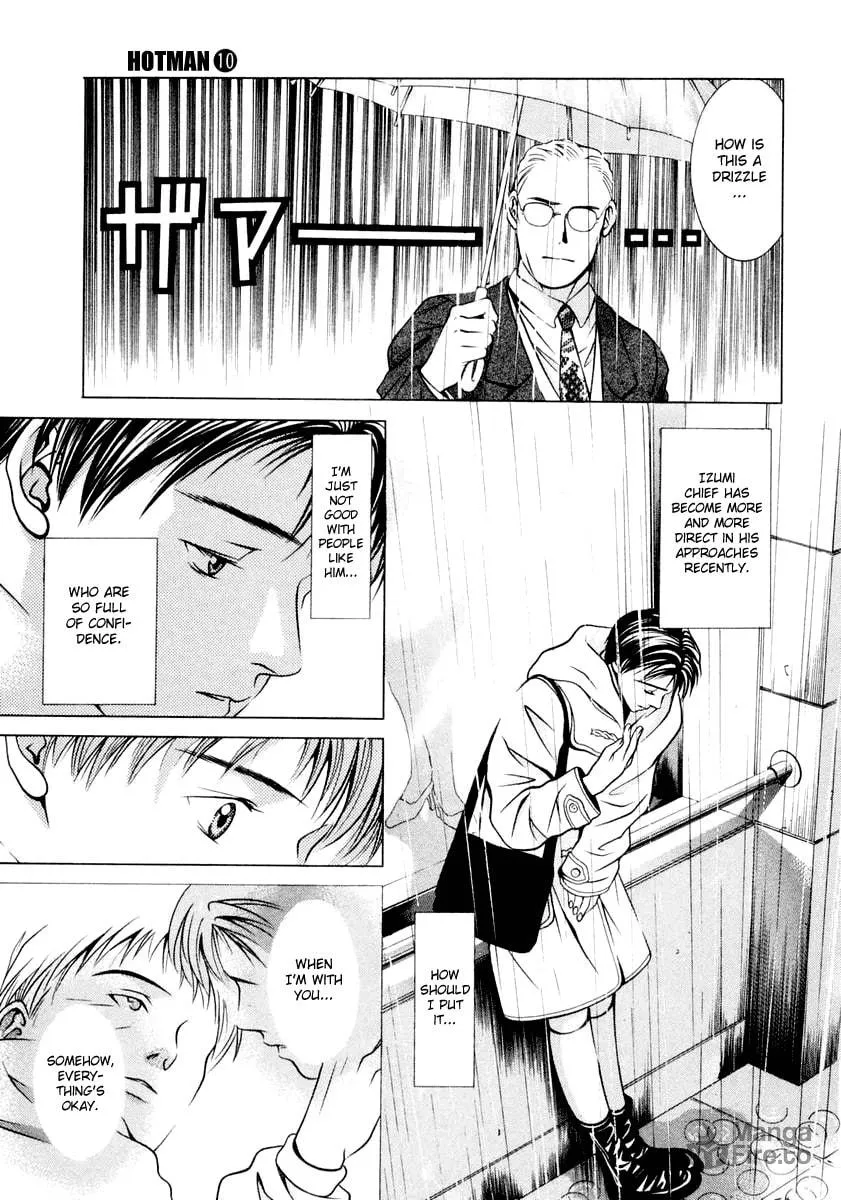 Read Hotman chapter 105 image 4 on Lezhin