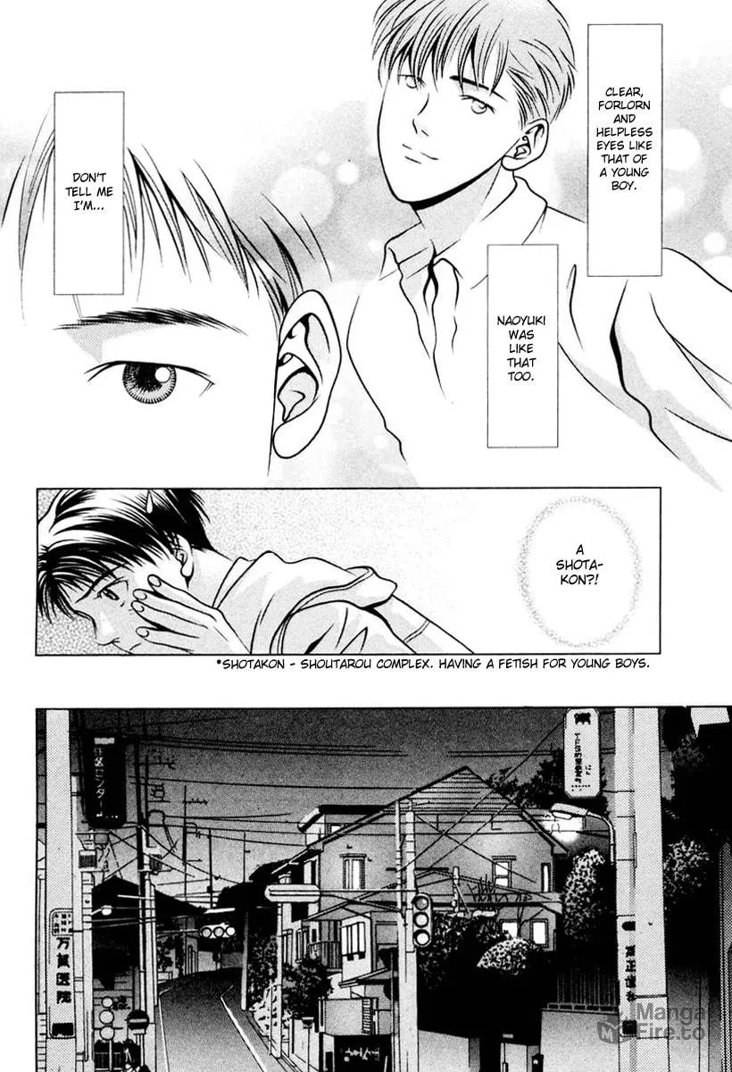 Read Hotman chapter 105 image 5 on Lezhin
