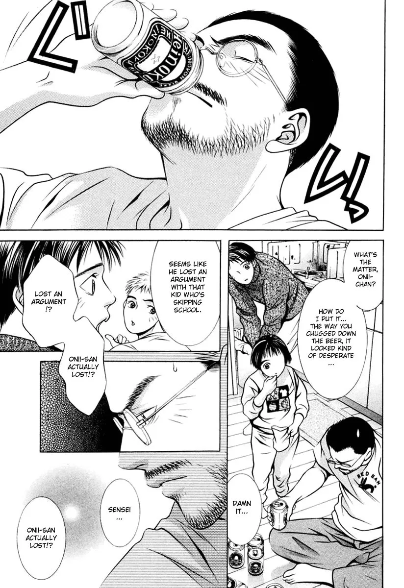 Read Hotman chapter 105 image 6 on Lezhin