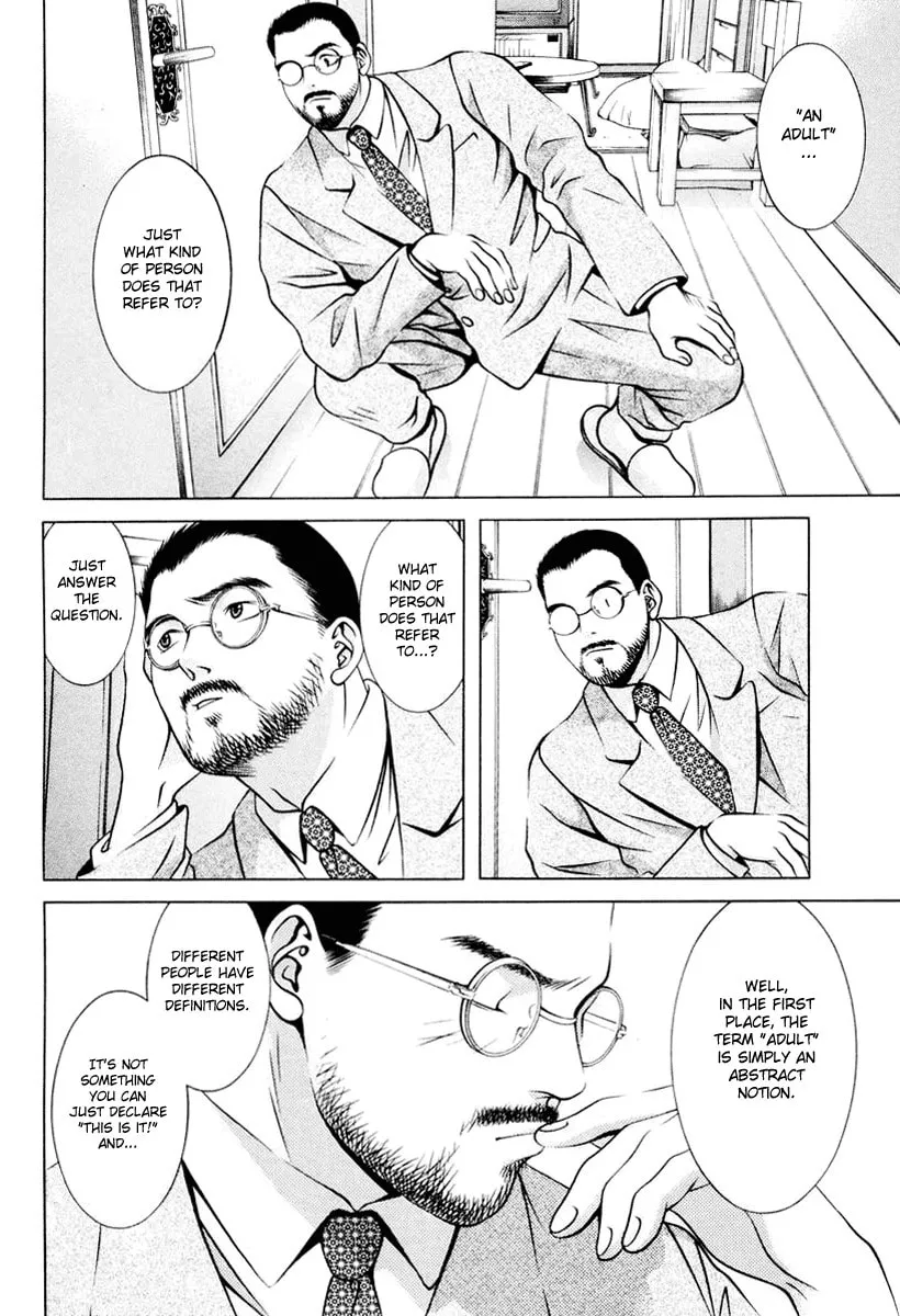 Read Hotman chapter 105 image 7 on Lezhin