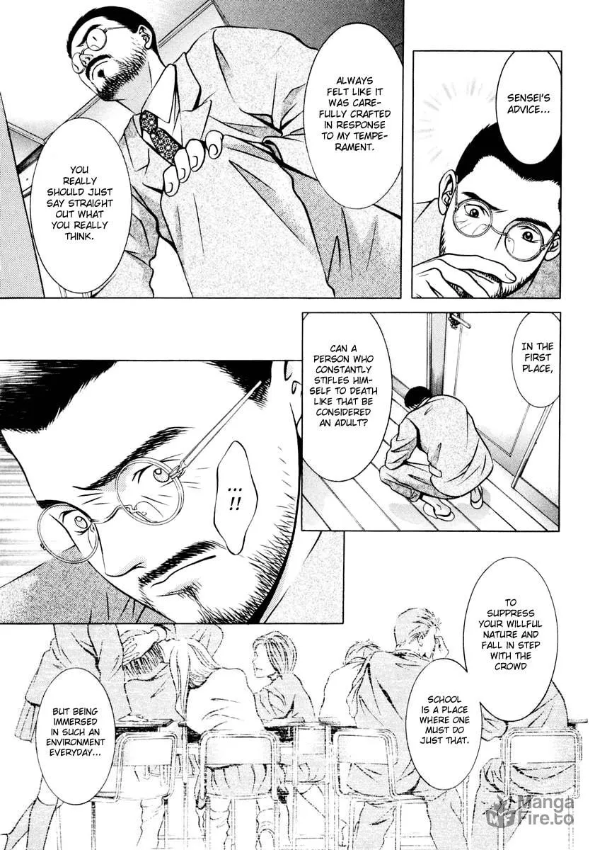 Read Hotman chapter 105 image 8 on Lezhin