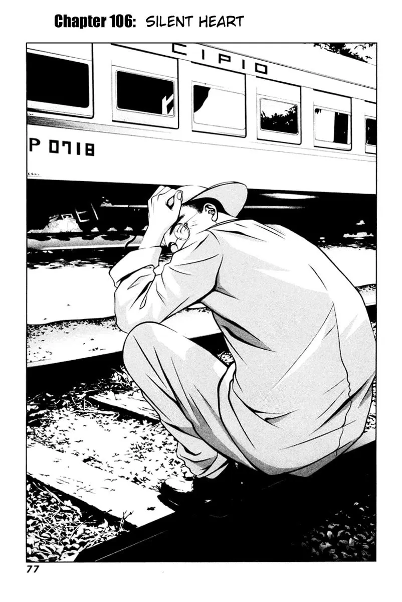 Read Hotman chapter 106 image 0 on Lezhin