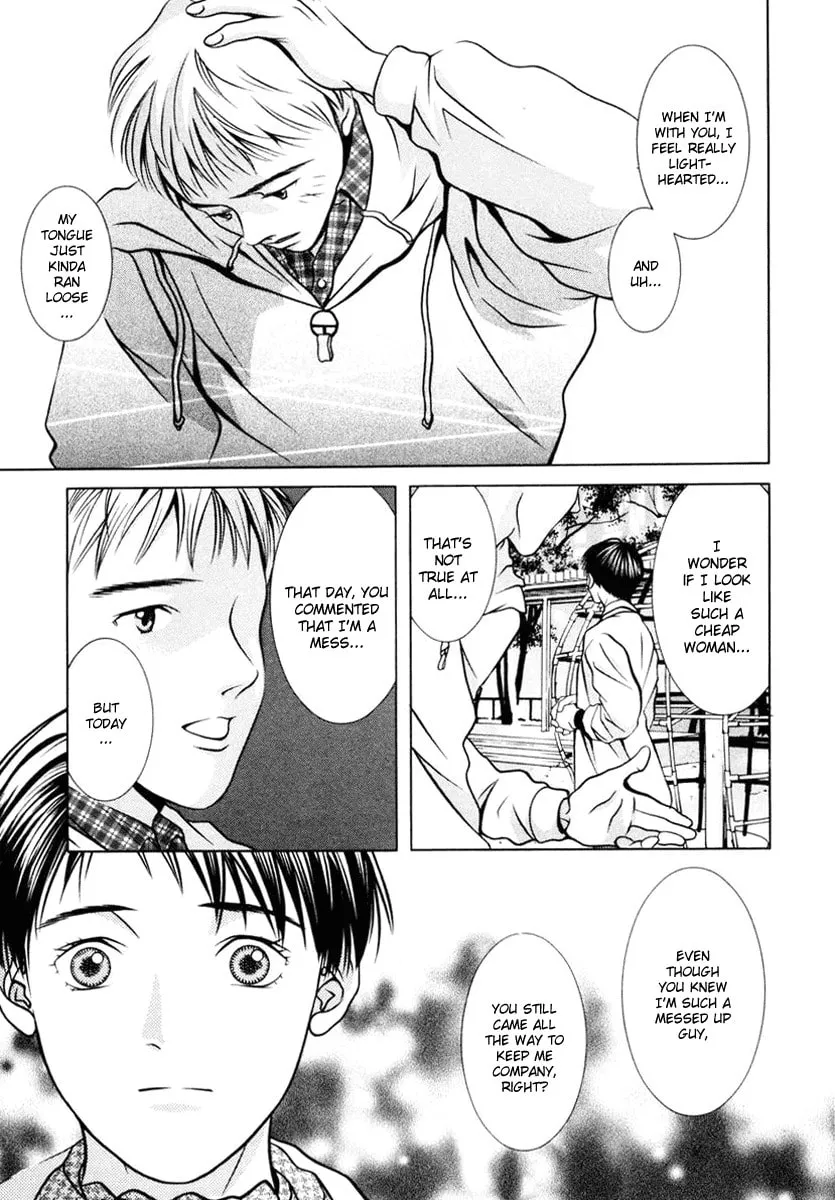Read Hotman chapter 106 image 10 on Lezhin