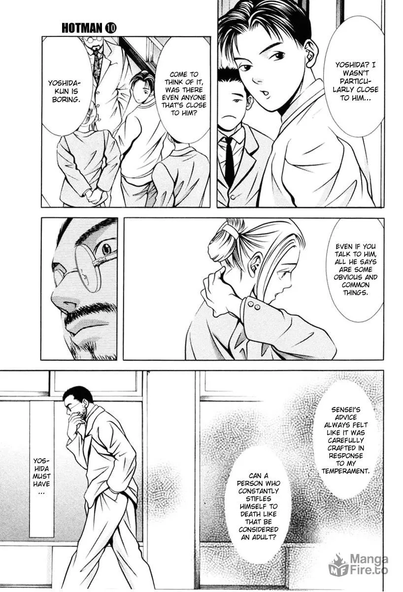 Read Hotman chapter 106 image 14 on Lezhin