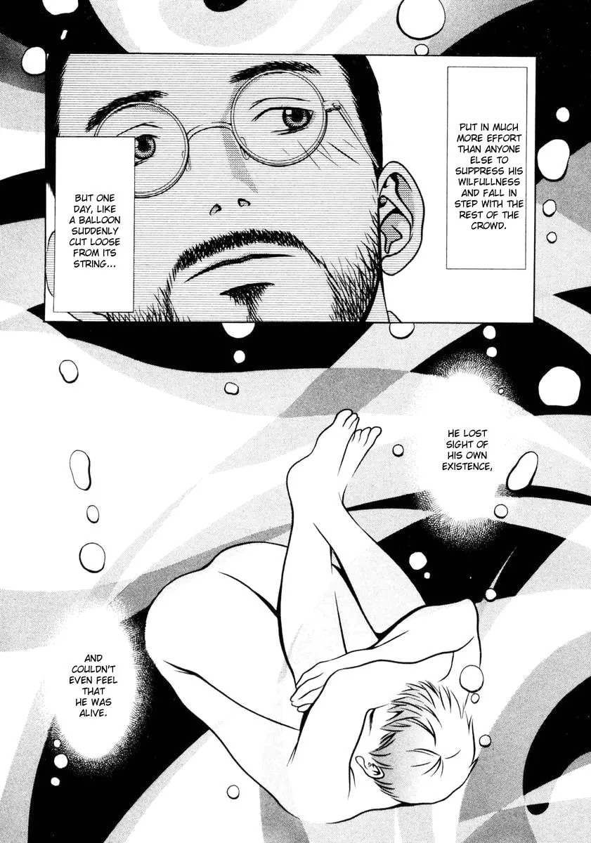 Read Hotman chapter 106 image 15 on Lezhin