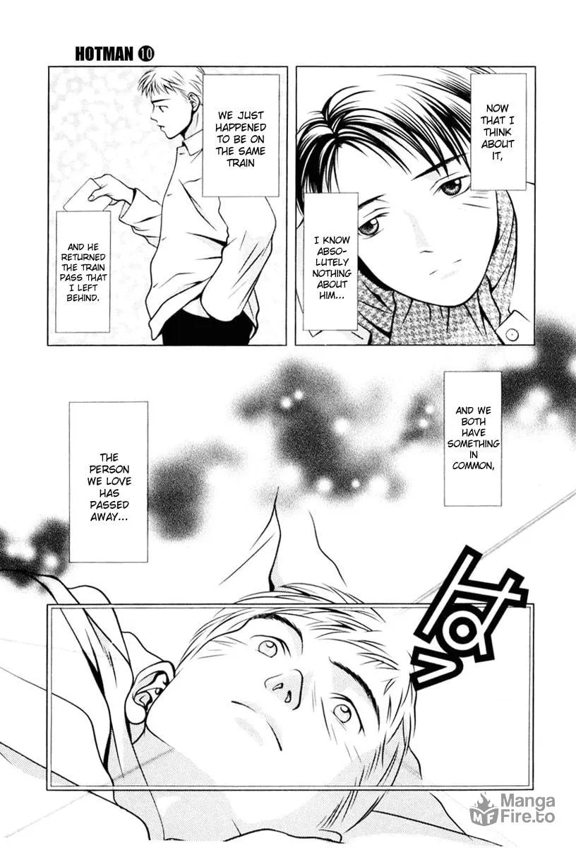 Read Hotman chapter 106 image 2 on Lezhin