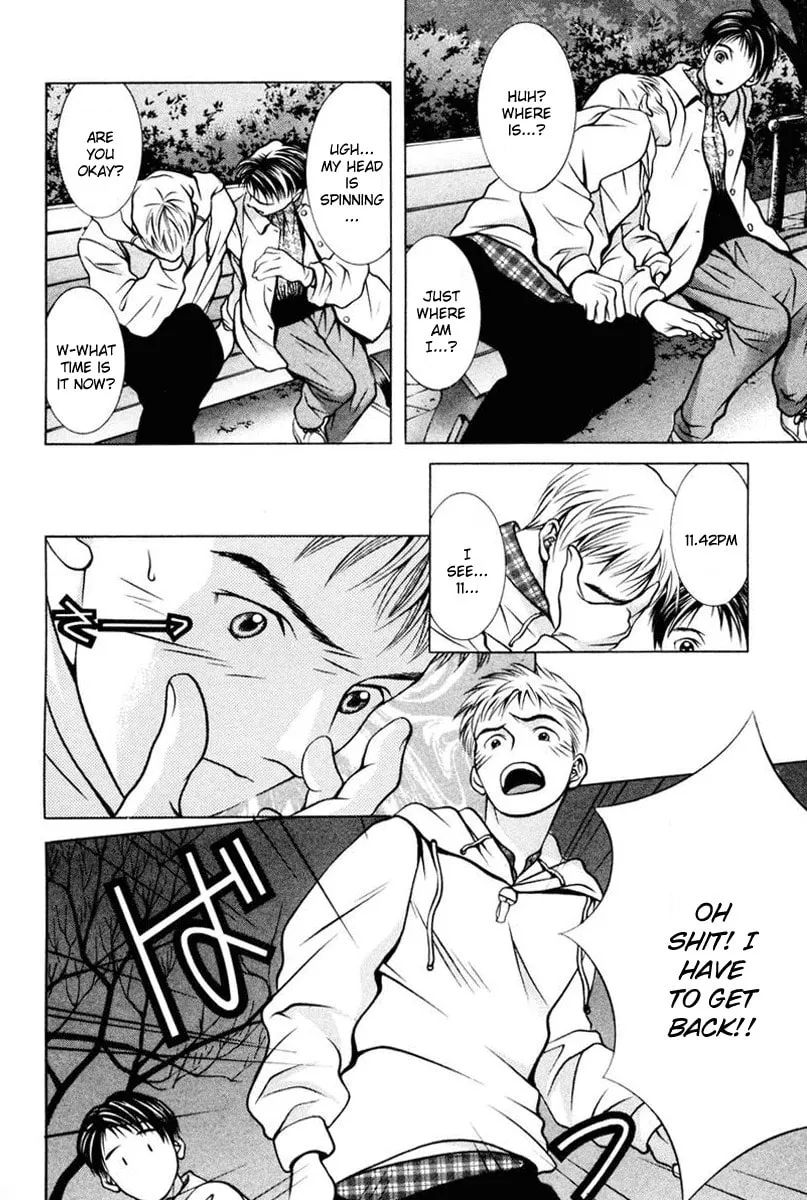 Read Hotman chapter 106 image 3 on Lezhin