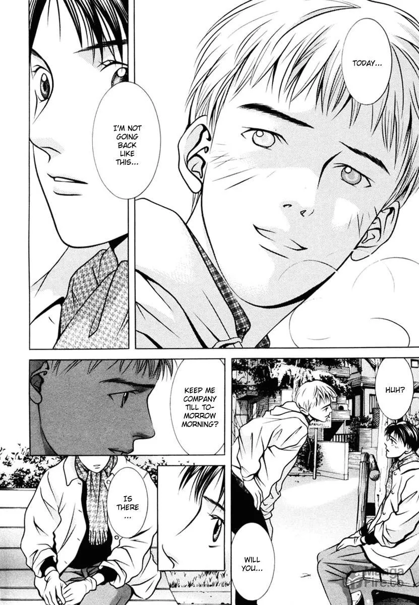 Read Hotman chapter 106 image 5 on Lezhin