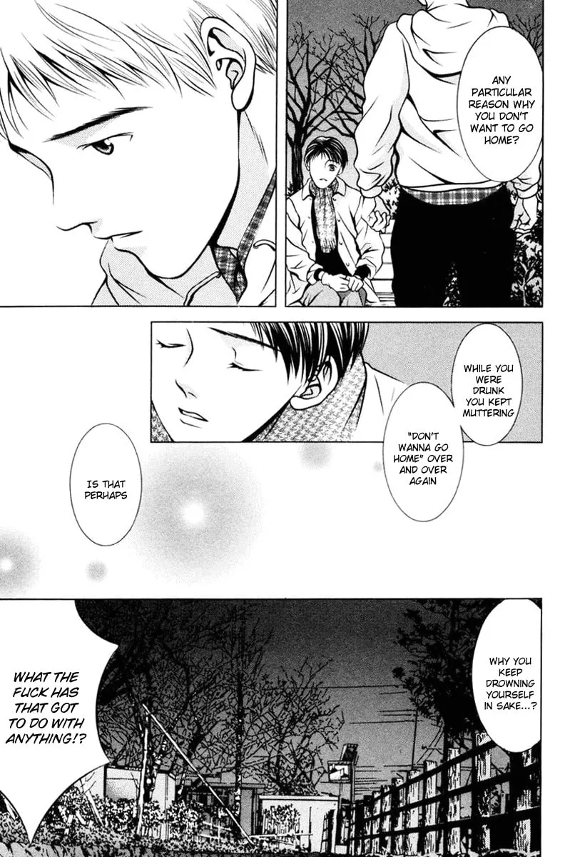 Read Hotman chapter 106 image 6 on Lezhin