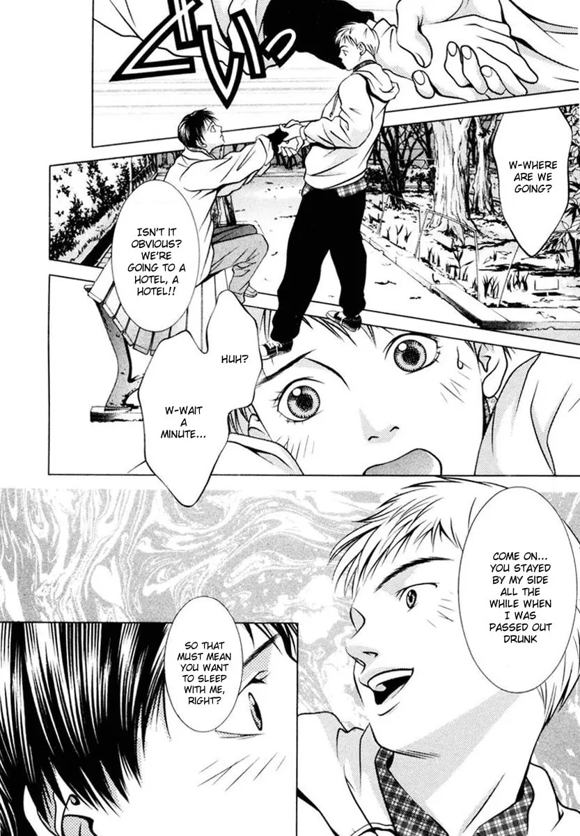 Read Hotman chapter 106 image 7 on Lezhin