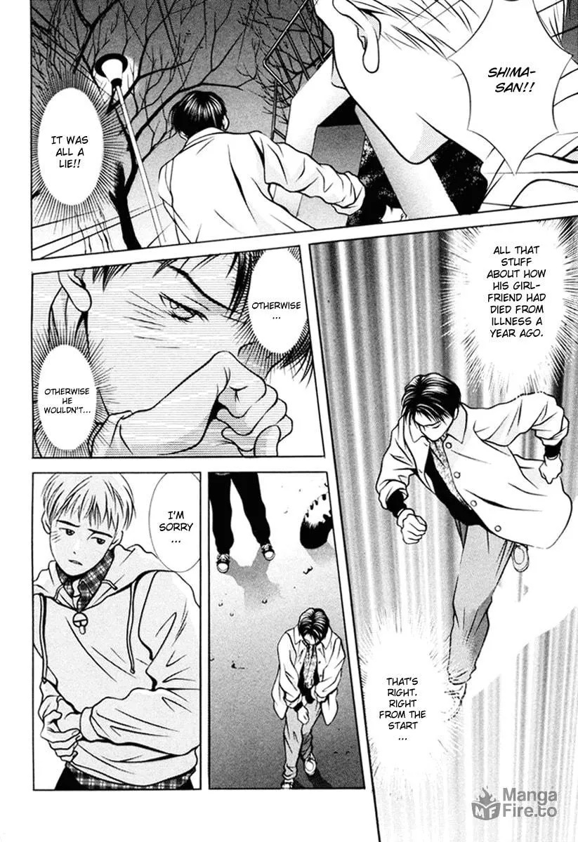 Read Hotman chapter 106 image 9 on Lezhin