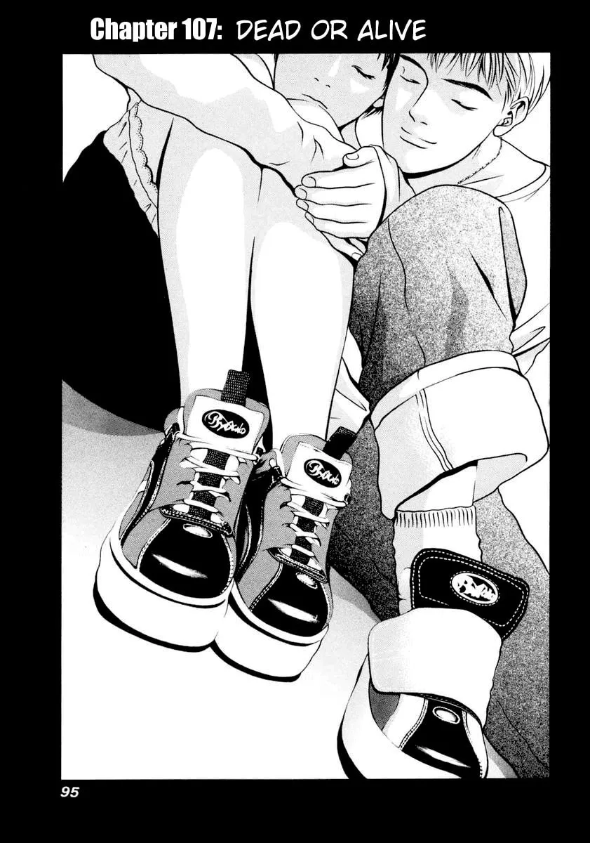 Read Hotman chapter 107 image 0 on Lezhin