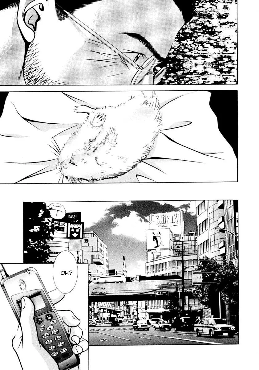 Read Hotman chapter 107 image 12 on Lezhin