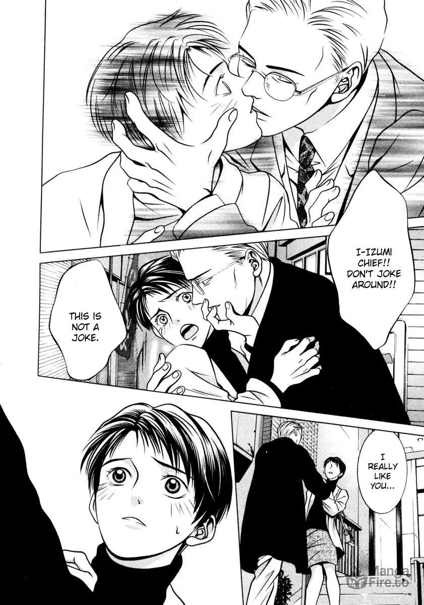 Read Hotman chapter 107 image 17 on Lezhin