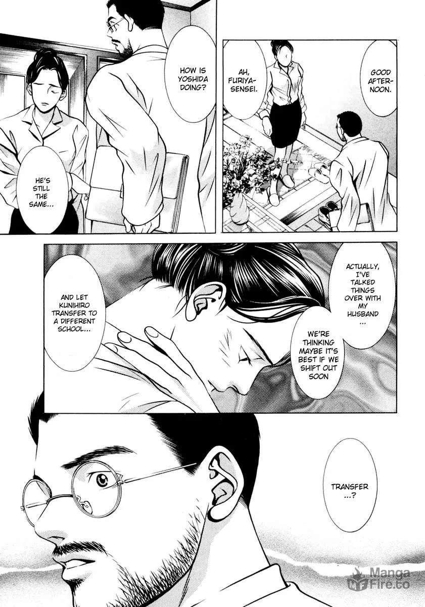 Read Hotman chapter 107 image 2 on Lezhin