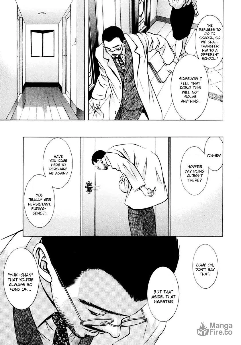 Read Hotman chapter 107 image 4 on Lezhin