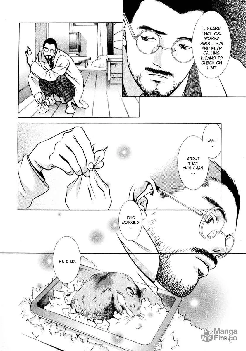 Read Hotman chapter 107 image 5 on Lezhin